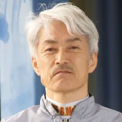 松井 繁
