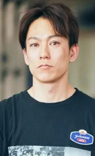 岩瀬裕亮