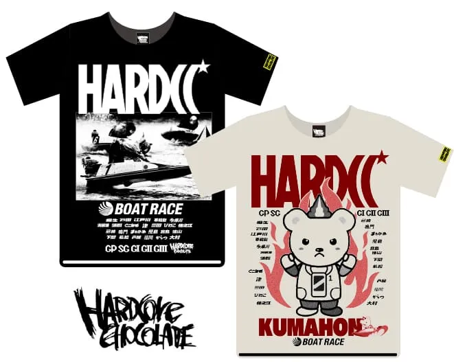 ハードコアチョコレート×ボートレース コラボTシャツ2枚セット