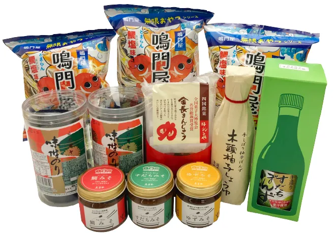 阿波の食卓ギフトセット