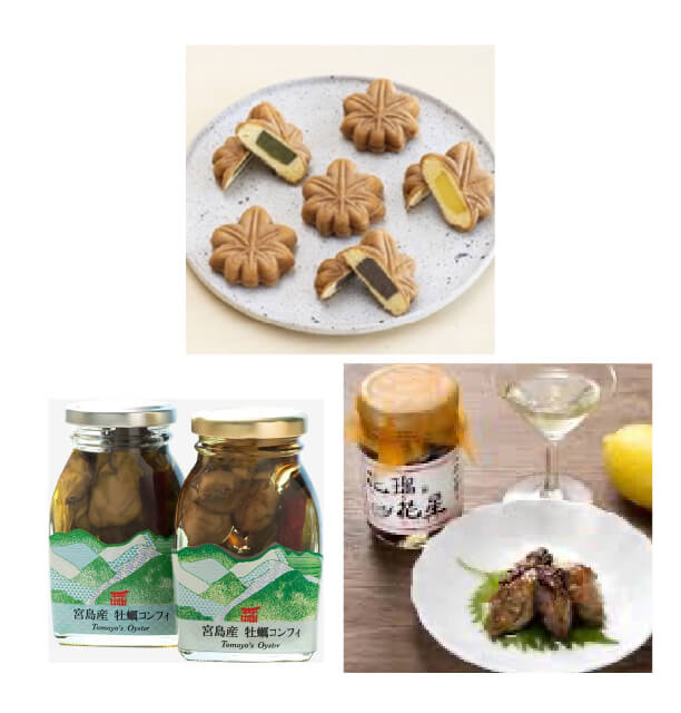 宮島もみじ饅頭製造元 博多屋3点セット