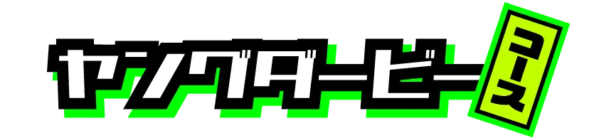 ヤングコース